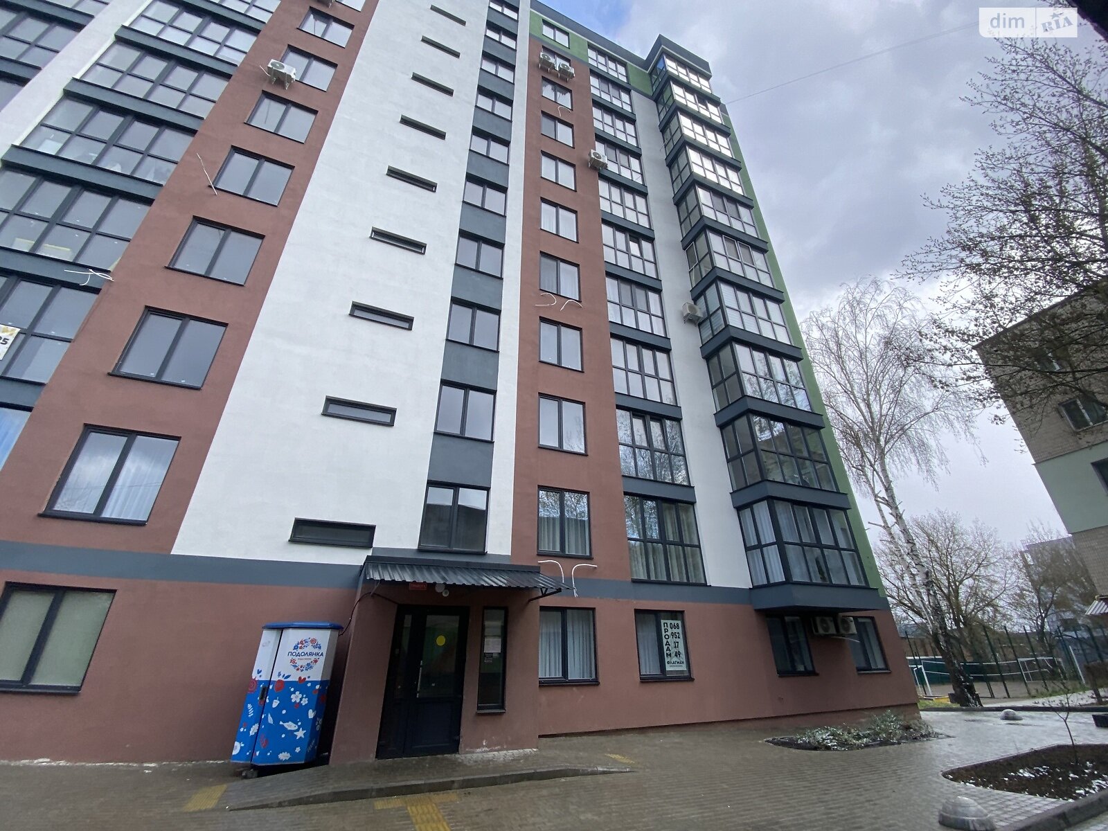 Продаж однокімнатної квартири в Вінниці, на вул. Костянтина Василенка, район Слов'янка фото 1 Продаж однокімнатної квартири в Вінниці, на вул. Костянтина Василенка, район Слов'янка фото 1