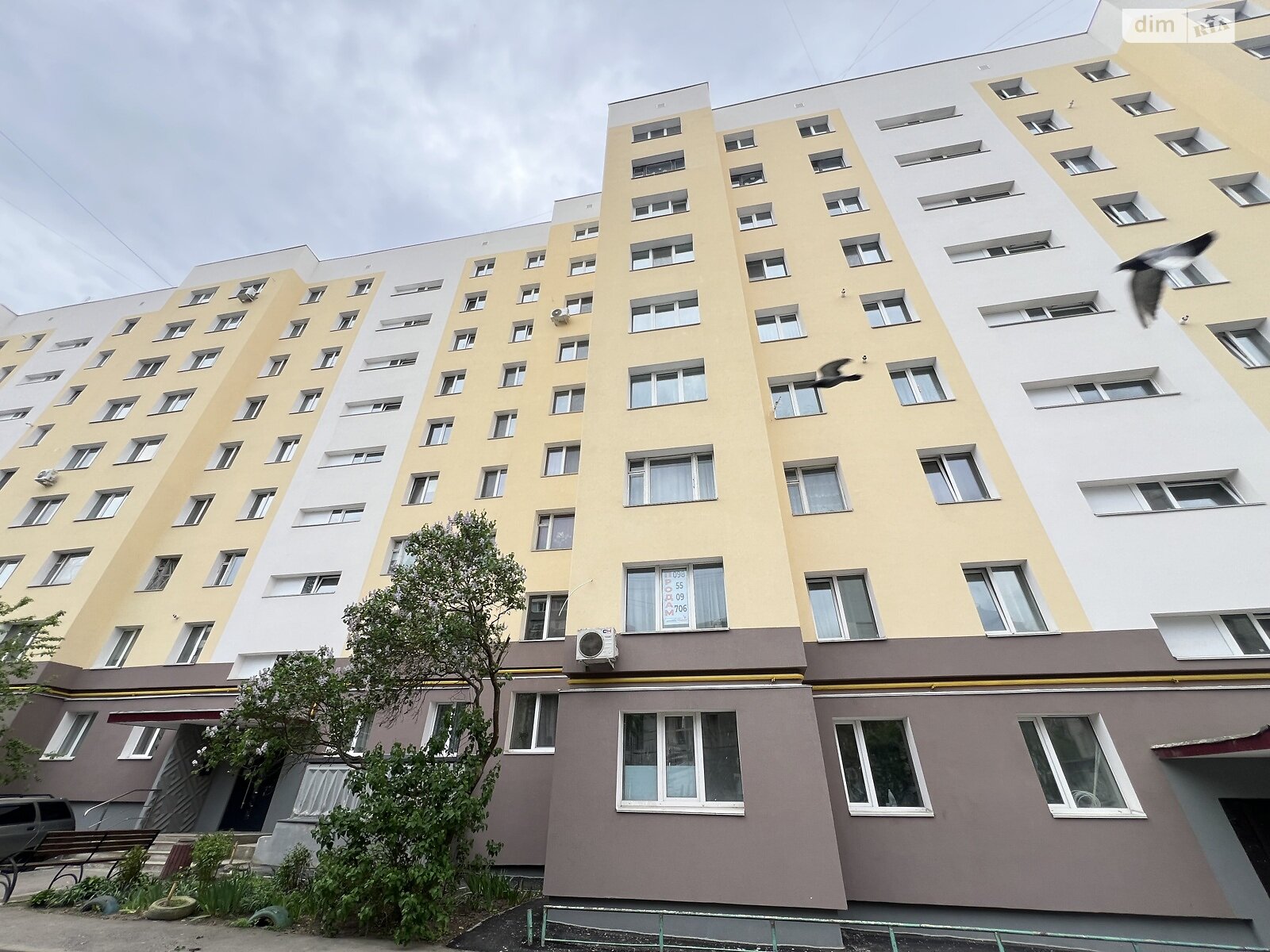 Продажа трехкомнатной квартиры в Виннице, на ул. Константина Василенко, район Славянка фото 1 Продажа трехкомнатной квартиры в Виннице, на ул. Константина Василенко, район Славянка фото 1