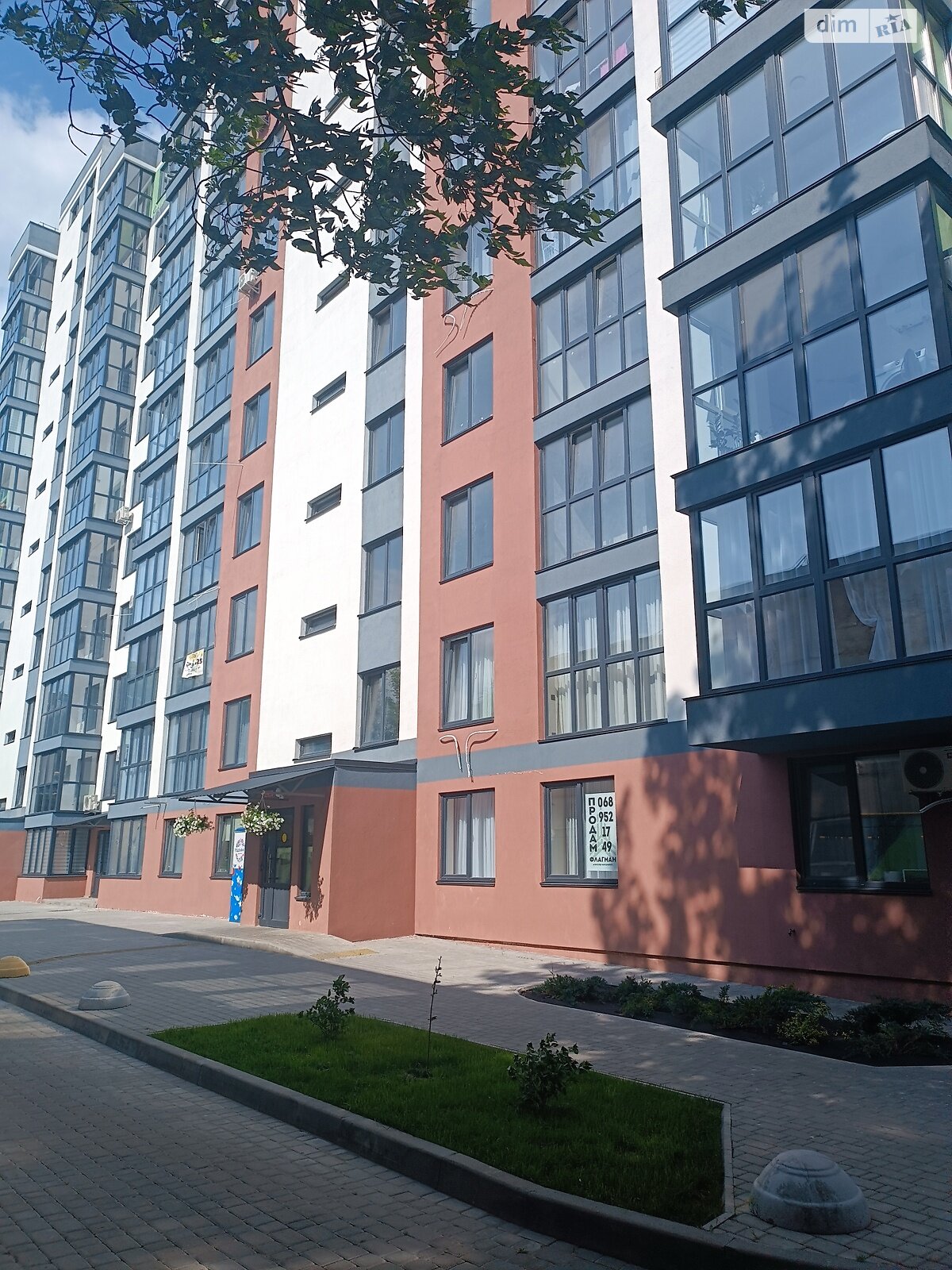 Продаж однокімнатної квартири в Вінниці, на вул. Костянтина Василенка, район Слов'янка фото 1 Продаж однокімнатної квартири в Вінниці, на вул. Костянтина Василенка, район Слов'янка фото 1