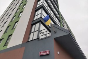 Продаж двокімнатної квартири в Вінниці, на вул. Костянтина Василенка 14В, район Слов'янка фото 2