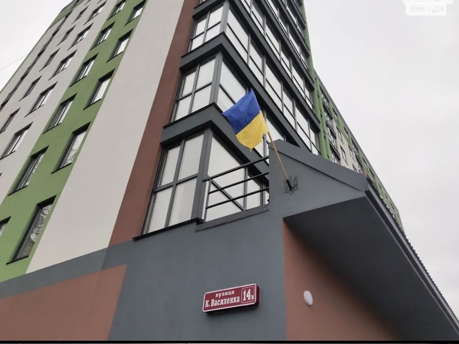 Продаж двокімнатної квартири в Вінниці, на вул. Костянтина Василенка 14В, район Слов'янка фото 1 Продаж двокімнатної квартири в Вінниці, на вул. Костянтина Василенка 14В, район Слов'янка фото 1