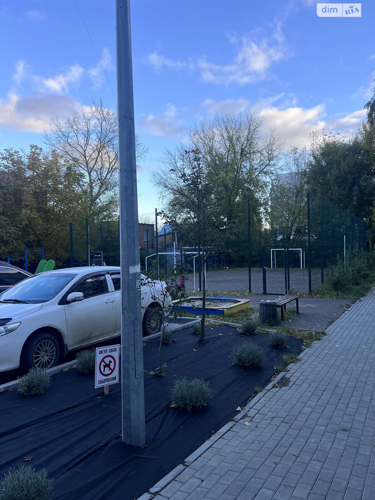 Продаж двокімнатної квартири в Вінниці, на вул. Костянтина Василенка, район Слов'янка фото 1 Продаж двокімнатної квартири в Вінниці, на вул. Костянтина Василенка, район Слов'янка фото 1