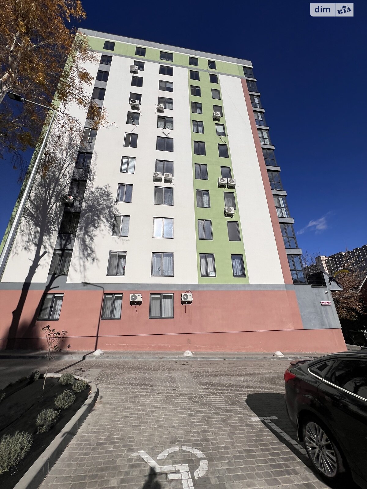 Продажа двухкомнатной квартиры в Виннице, на ул. Константина Василенко 14В, район Славянка фото 1