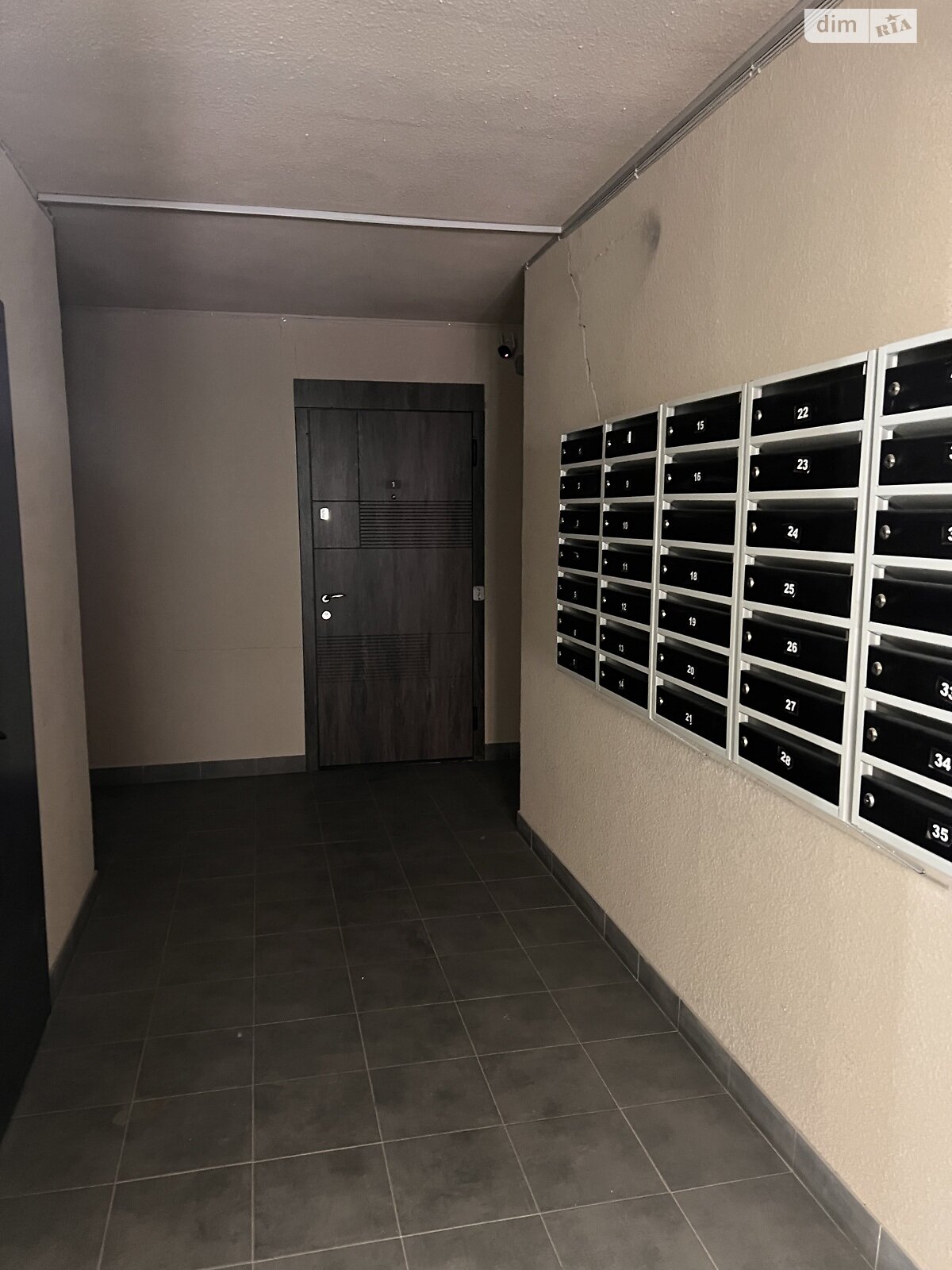 Продажа двухкомнатной квартиры в Виннице, на ул. Константина Василенко 14В, район Славянка фото 1