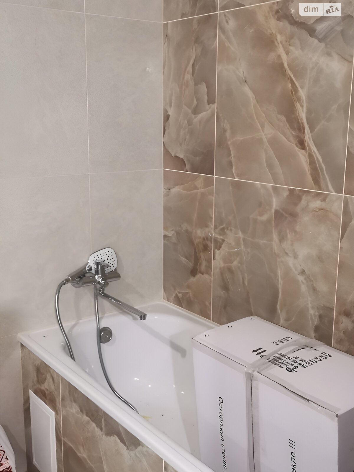 Продажа однокомнатной квартиры в Виннице, на ул. Ляли Ратушной, район Славянка фото 1 Продажа однокомнатной квартиры в Виннице, на ул. Ляли Ратушной, район Славянка фото 1
