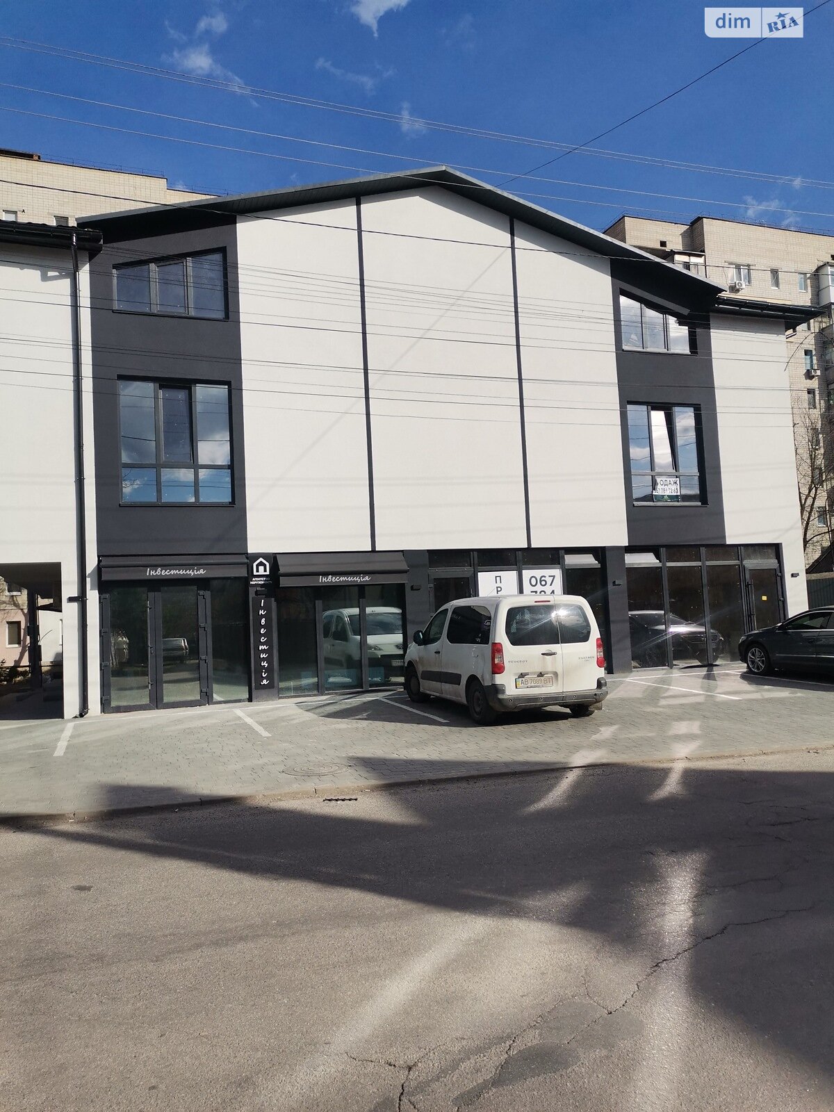 Продажа однокомнатной квартиры в Виннице, на ул. Ляли Ратушной, район Славянка фото 1 Продажа однокомнатной квартиры в Виннице, на ул. Ляли Ратушной, район Славянка фото 1