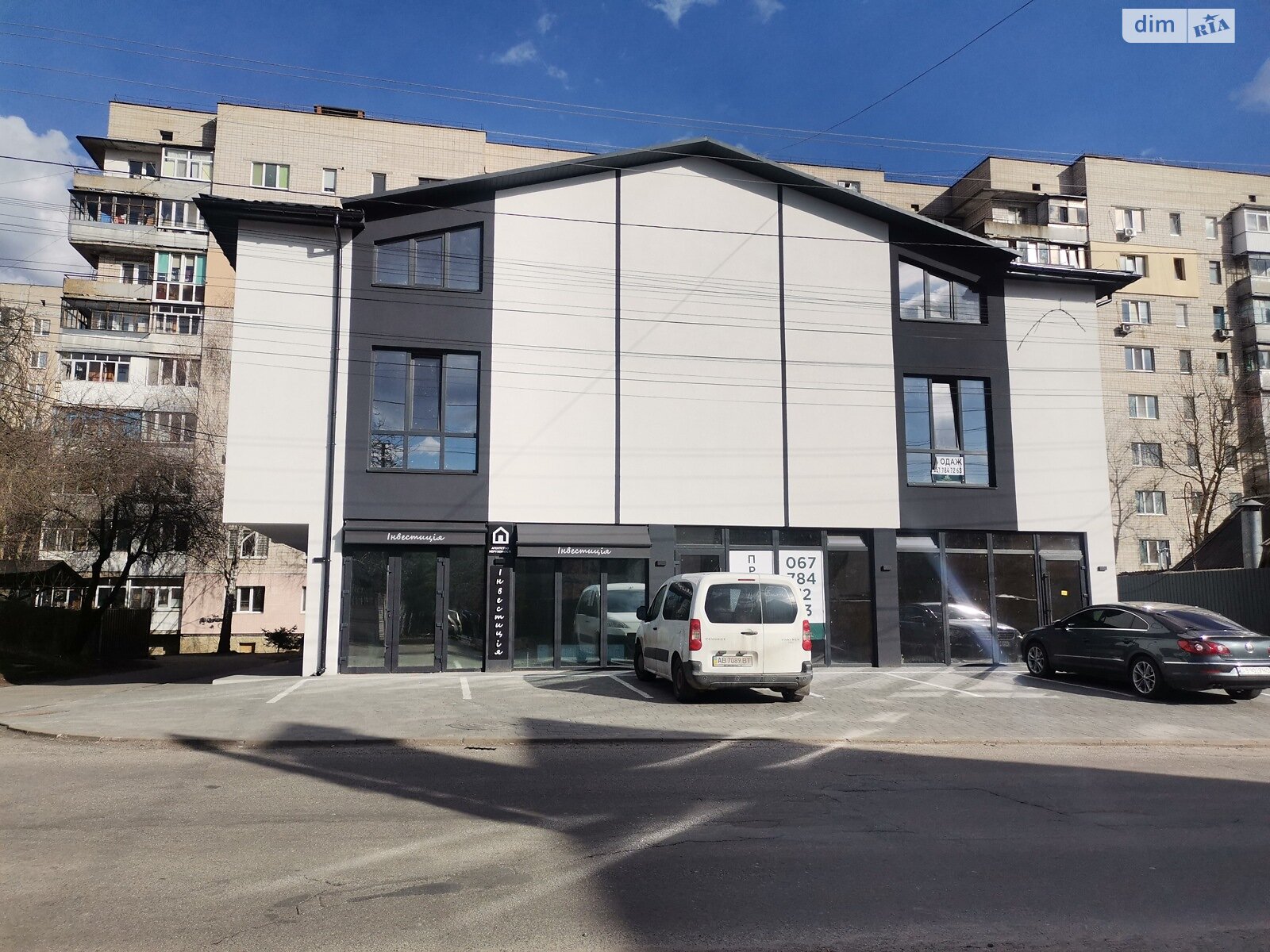 Продажа однокомнатной квартиры в Виннице, на ул. Ляли Ратушной, район Славянка фото 1 Продажа однокомнатной квартиры в Виннице, на ул. Ляли Ратушной, район Славянка фото 1