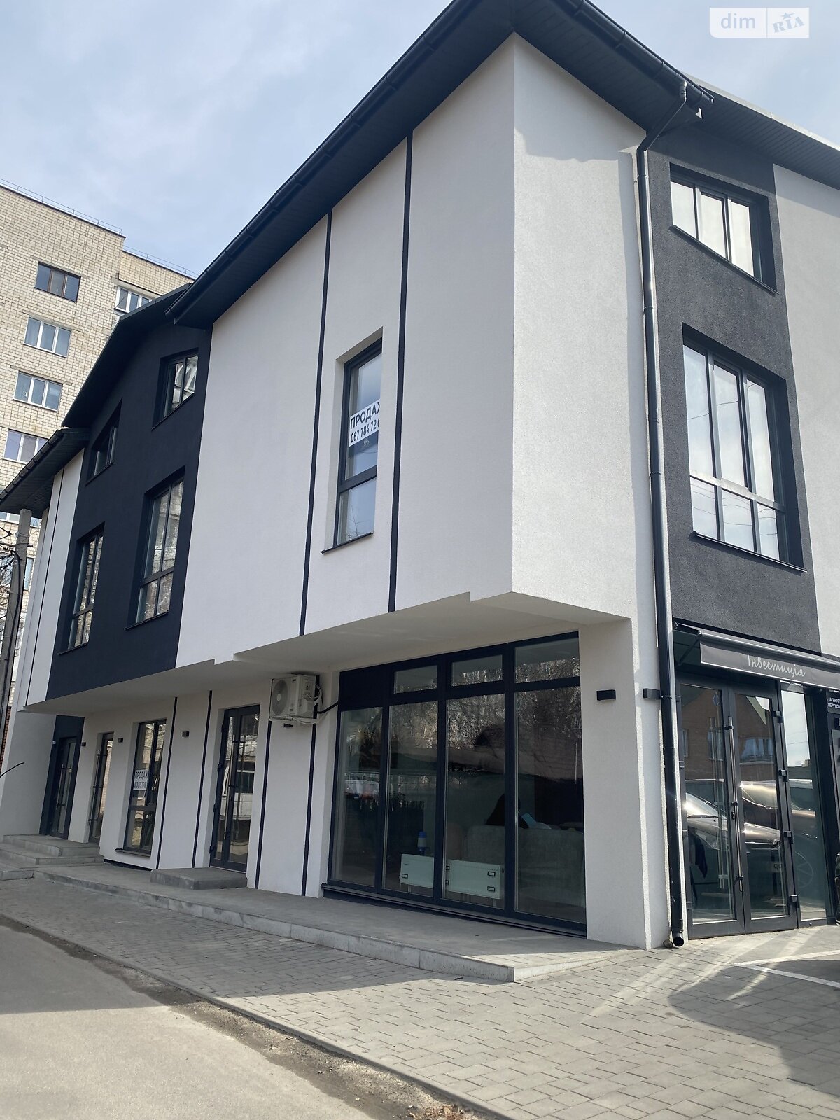 Продажа однокомнатной квартиры в Виннице, на ул. Ляли Ратушной 114, район Славянка фото 1 Продажа однокомнатной квартиры в Виннице, на ул. Ляли Ратушной 114, район Славянка фото 1