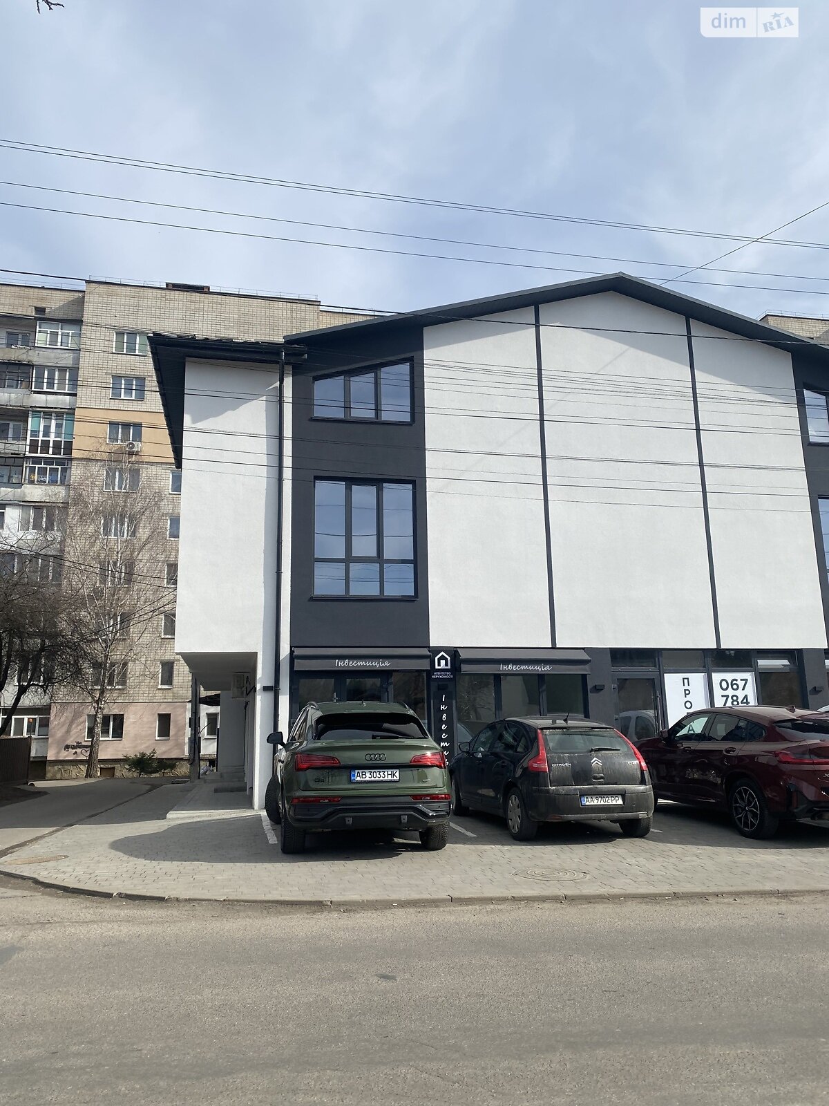 Продажа однокомнатной квартиры в Виннице, на ул. Ляли Ратушной 114, район Славянка фото 1 Продажа однокомнатной квартиры в Виннице, на ул. Ляли Ратушной 114, район Славянка фото 1