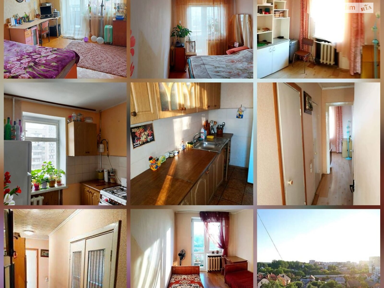 Продажа трехкомнатной квартиры в Виннице, на ул. Ляли Ратушной 113А, район Славянка фото 1 Продажа трехкомнатной квартиры в Виннице, на ул. Ляли Ратушной 113А, район Славянка фото 1