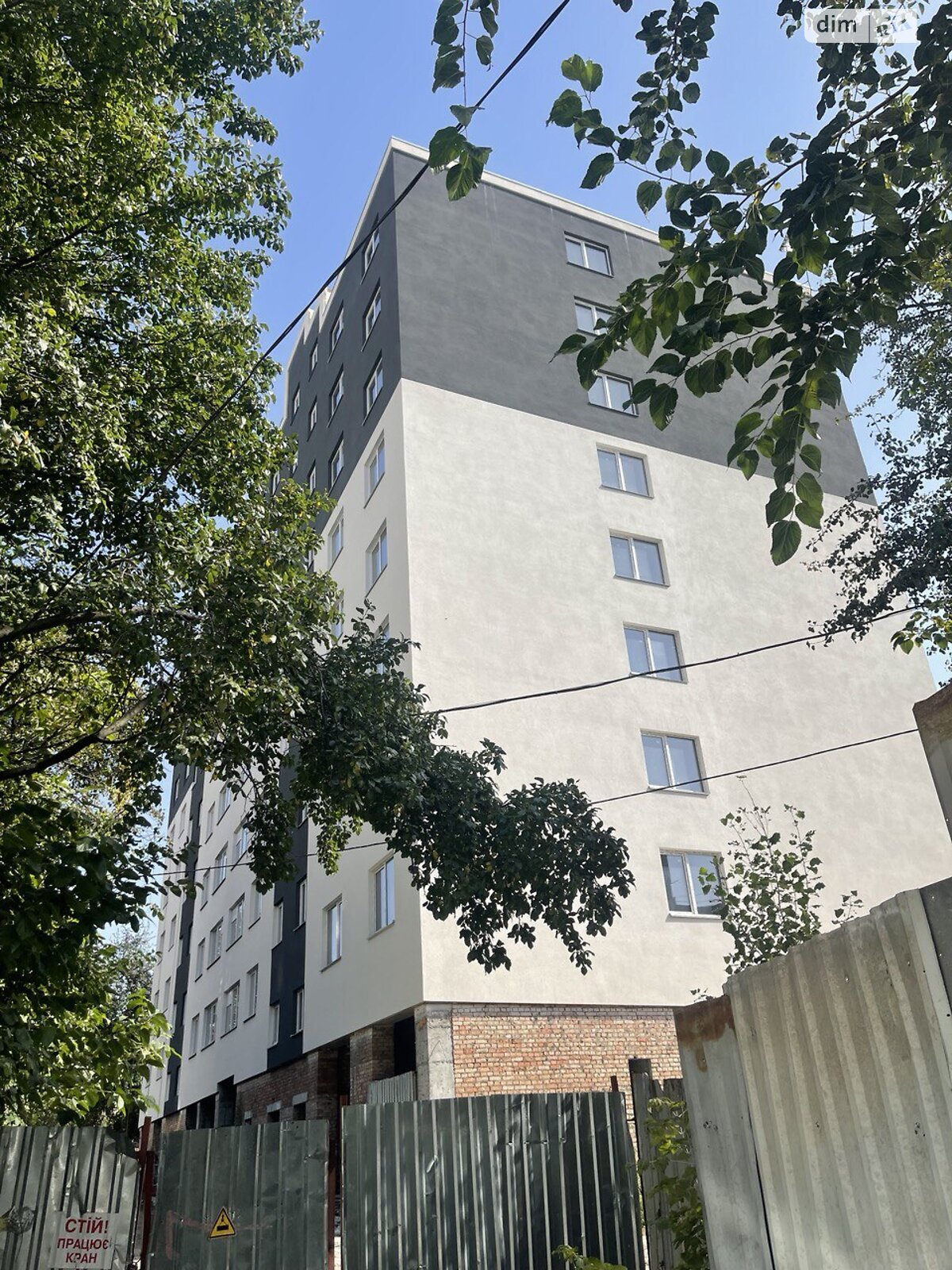 Продажа однокомнатной квартиры в Виннице, на ул. Ляли Ратушной 23, район Славянка фото 1 Продажа однокомнатной квартиры в Виннице, на ул. Ляли Ратушной 23, район Славянка фото 1