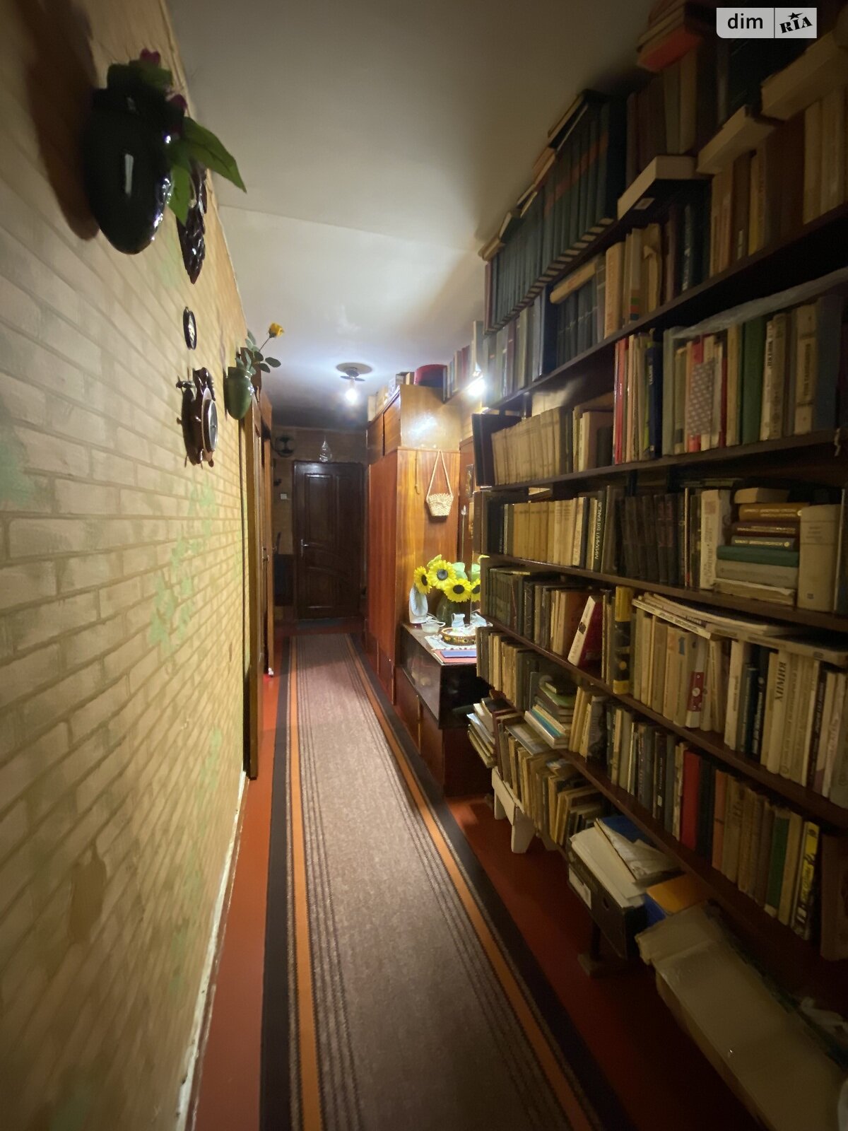 Продажа трехкомнатной квартиры в Виннице, на ул. Ляли Ратушной, район Славянка фото 1