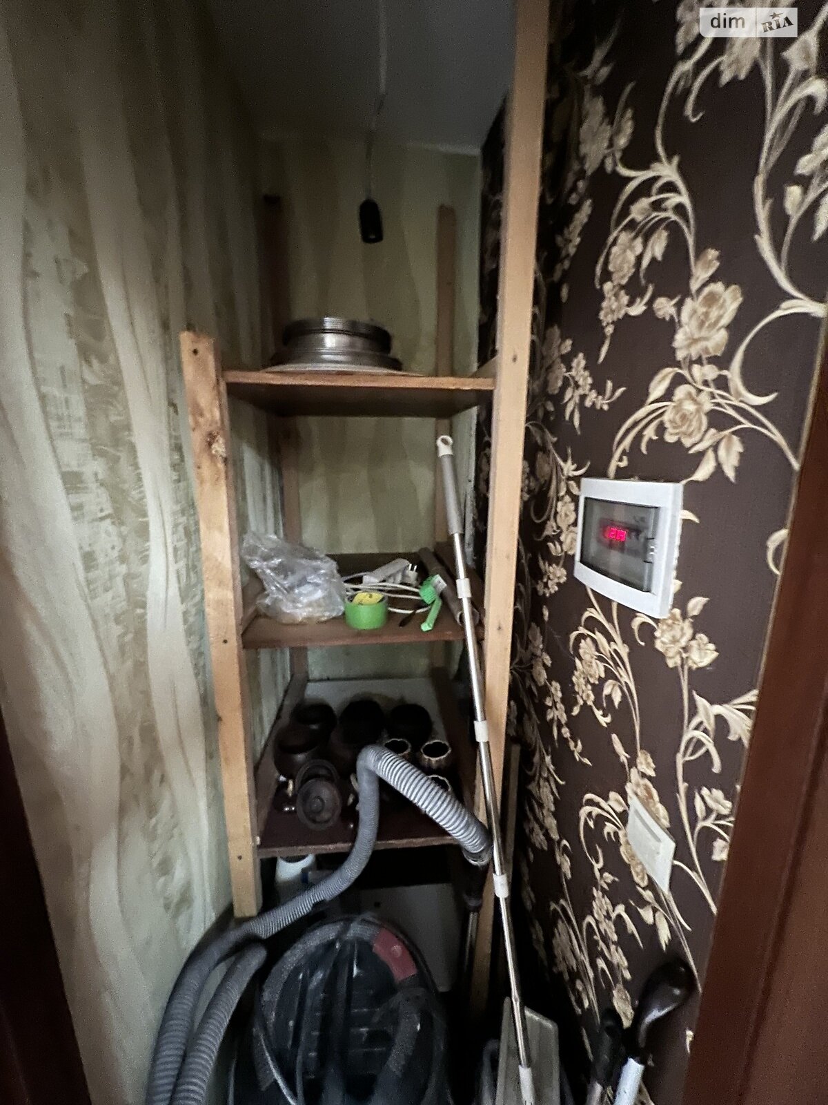 Продажа трехкомнатной квартиры в Виннице, на ул. Ляли Ратушной 79, район Славянка фото 1 Продажа трехкомнатной квартиры в Виннице, на ул. Ляли Ратушной 79, район Славянка фото 1