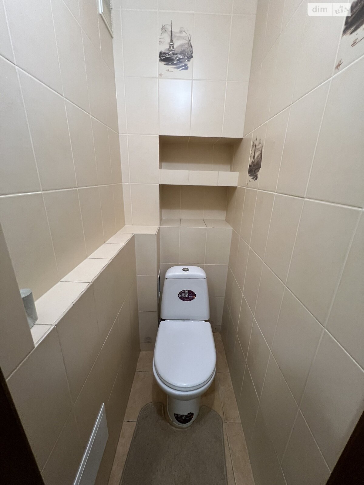 Продажа трехкомнатной квартиры в Виннице, на ул. Ляли Ратушной 79, район Славянка фото 1 Продажа трехкомнатной квартиры в Виннице, на ул. Ляли Ратушной 79, район Славянка фото 1