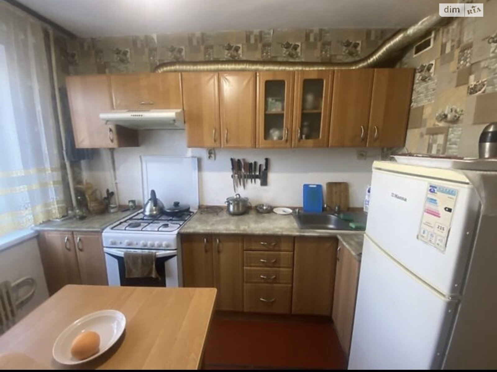 Продажа трехкомнатной квартиры в Виннице, на ул. Ляли Ратушной 26, район Славянка фото 1