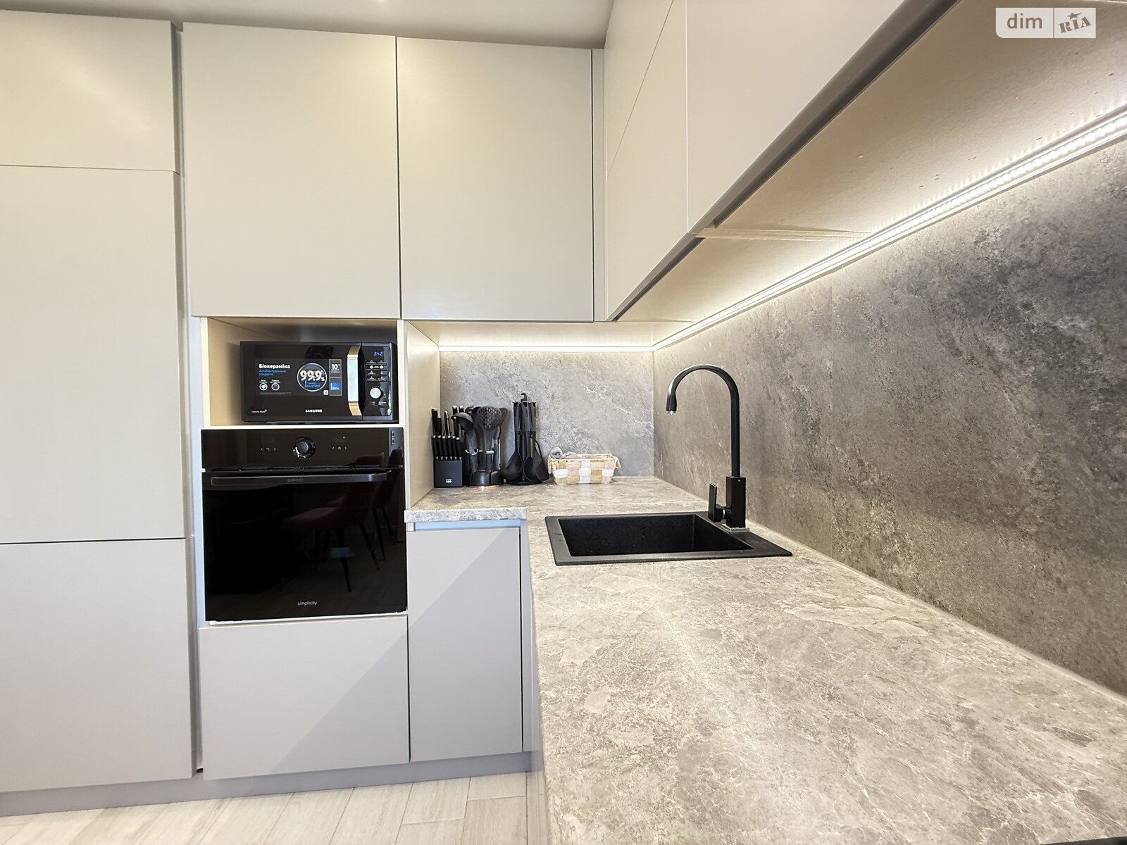 Продажа трехкомнатной квартиры в Виннице, на ул. Николая Амосова, район Славянка фото 1