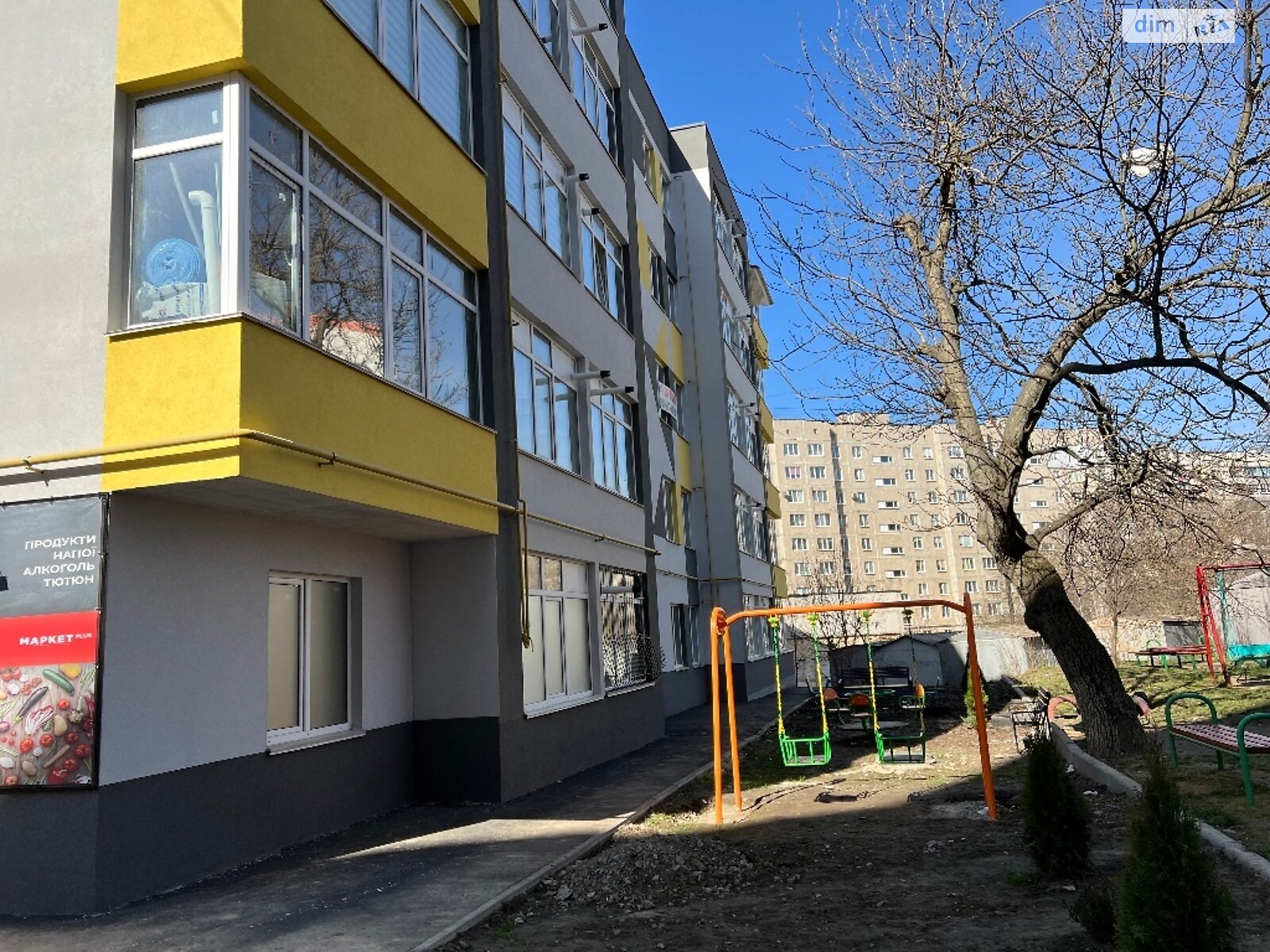 Продаж однокімнатної квартири в Вінниці, на вул. Польова 8, район Електромережа фото 1 Продаж однокімнатної квартири в Вінниці, на вул. Польова 8, район Електромережа фото 1