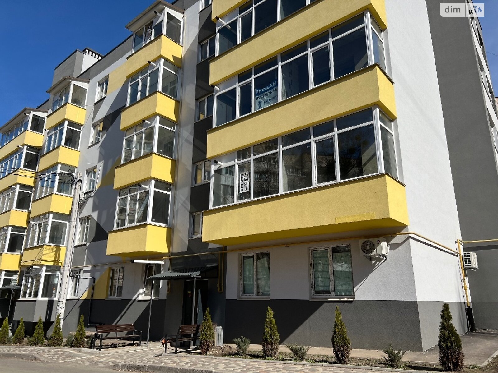 Продаж однокімнатної квартири в Вінниці, на вул. Польова 8, район Електромережа фото 1 Продаж однокімнатної квартири в Вінниці, на вул. Польова 8, район Електромережа фото 1
