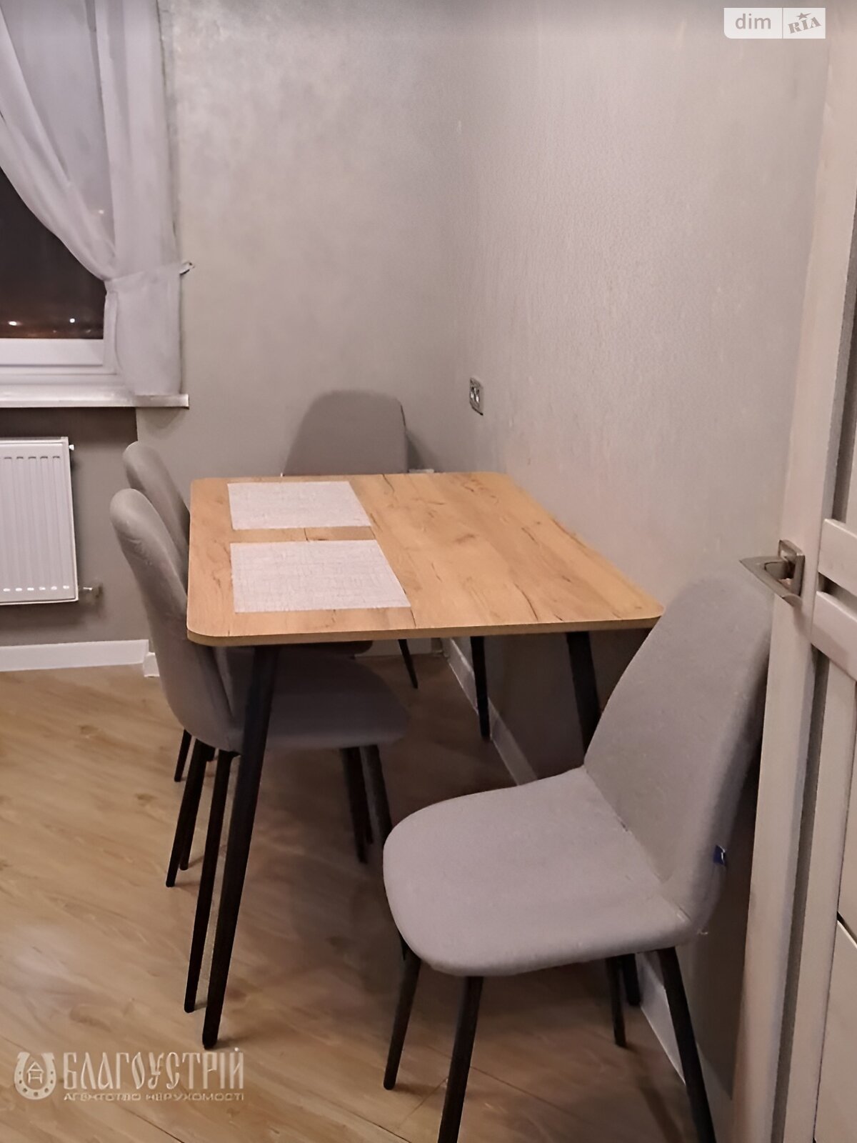 Продажа двухкомнатной квартиры в Виннице, на ул. Пирогова 76В, район Славянка фото 1 Продажа двухкомнатной квартиры в Виннице, на ул. Пирогова 76В, район Славянка фото 1