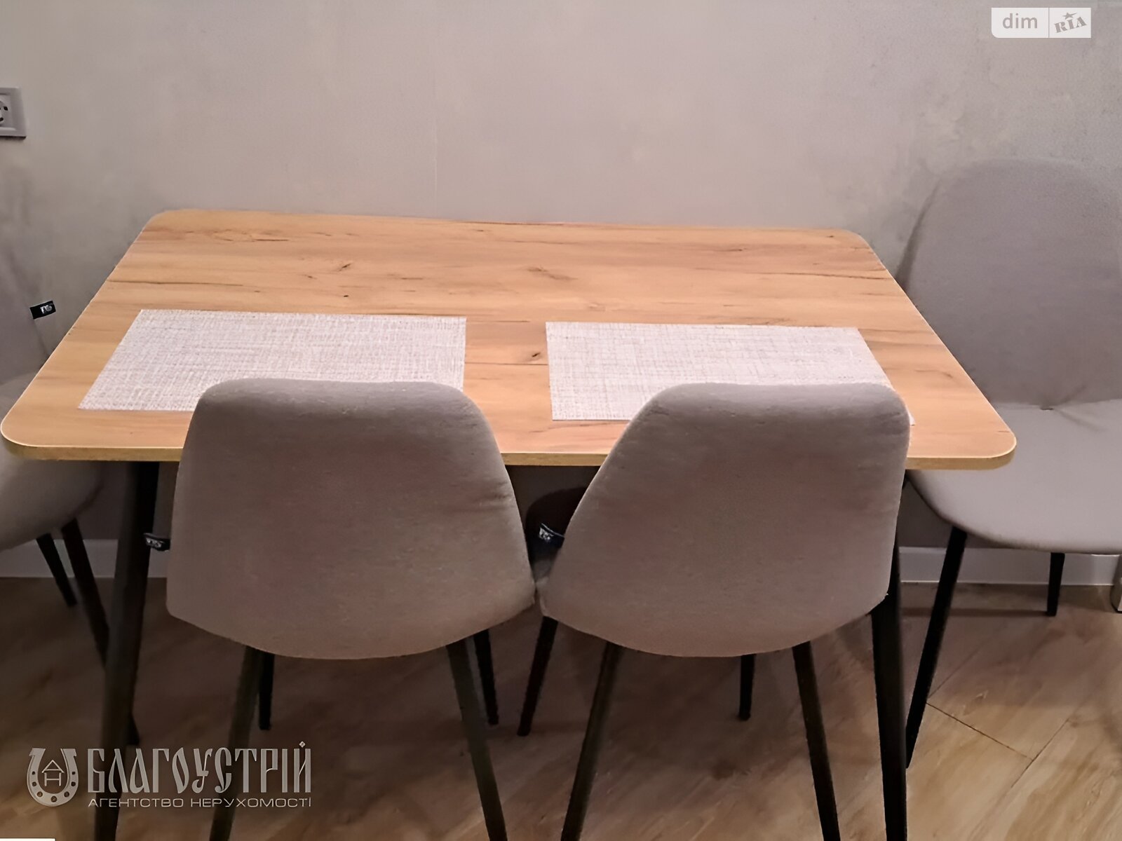 Продажа двухкомнатной квартиры в Виннице, на ул. Пирогова 76В, район Славянка фото 1 Продажа двухкомнатной квартиры в Виннице, на ул. Пирогова 76В, район Славянка фото 1