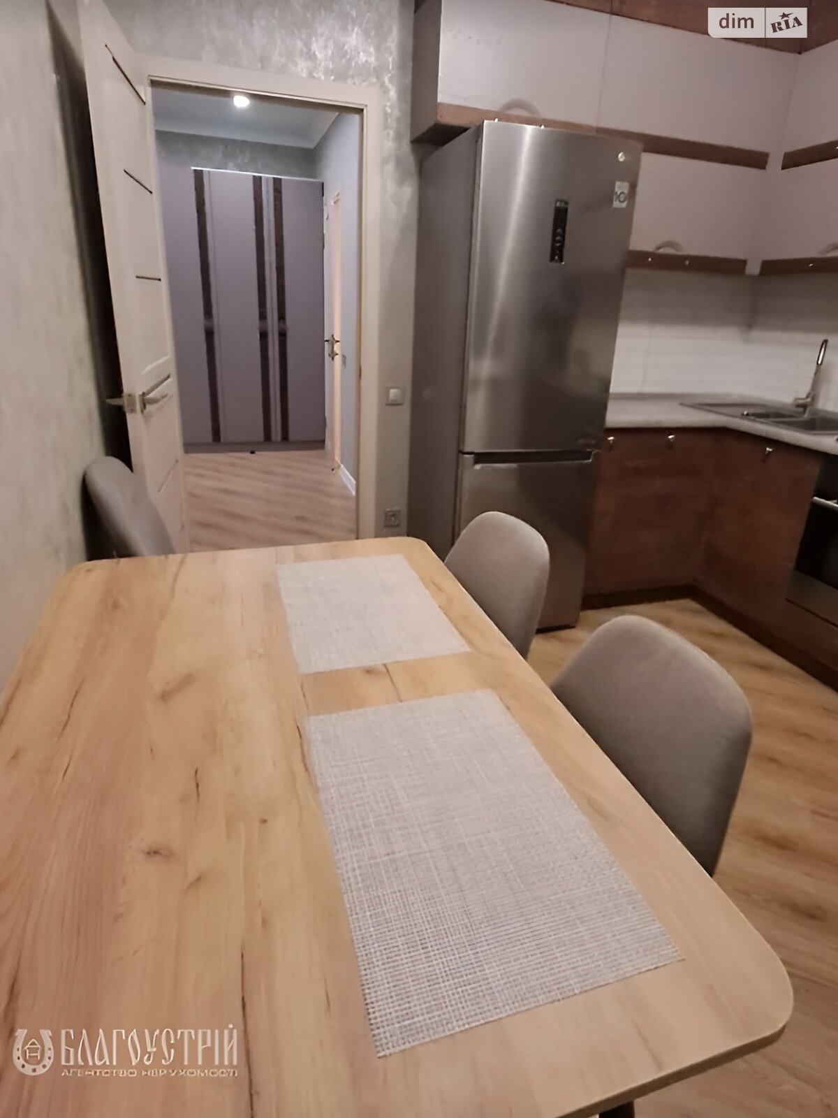 Продажа двухкомнатной квартиры в Виннице, на ул. Пирогова 76В, район Славянка фото 1 Продажа двухкомнатной квартиры в Виннице, на ул. Пирогова 76В, район Славянка фото 1