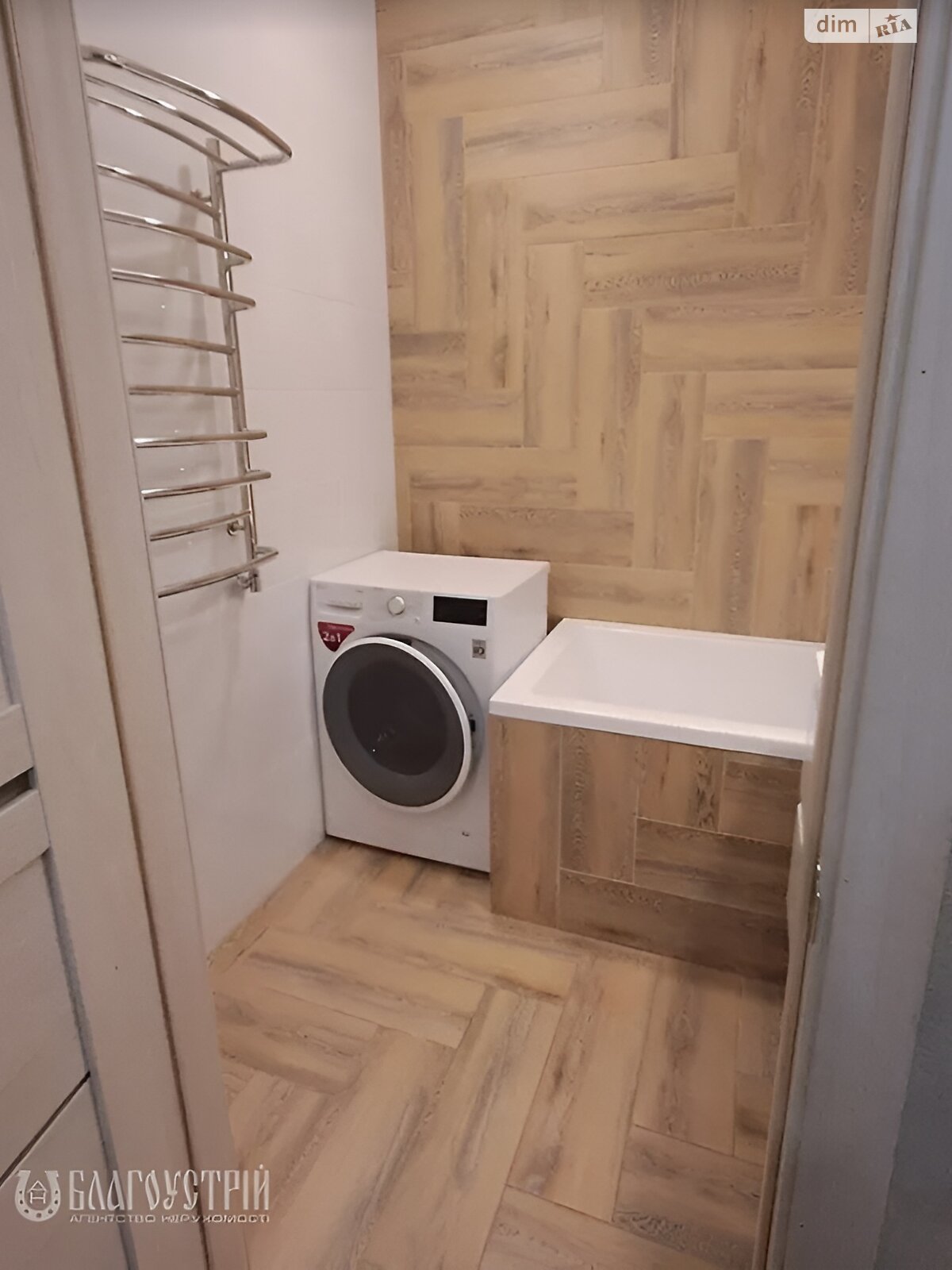 Продажа двухкомнатной квартиры в Виннице, на ул. Пирогова 76В, район Славянка фото 1 Продажа двухкомнатной квартиры в Виннице, на ул. Пирогова 76В, район Славянка фото 1