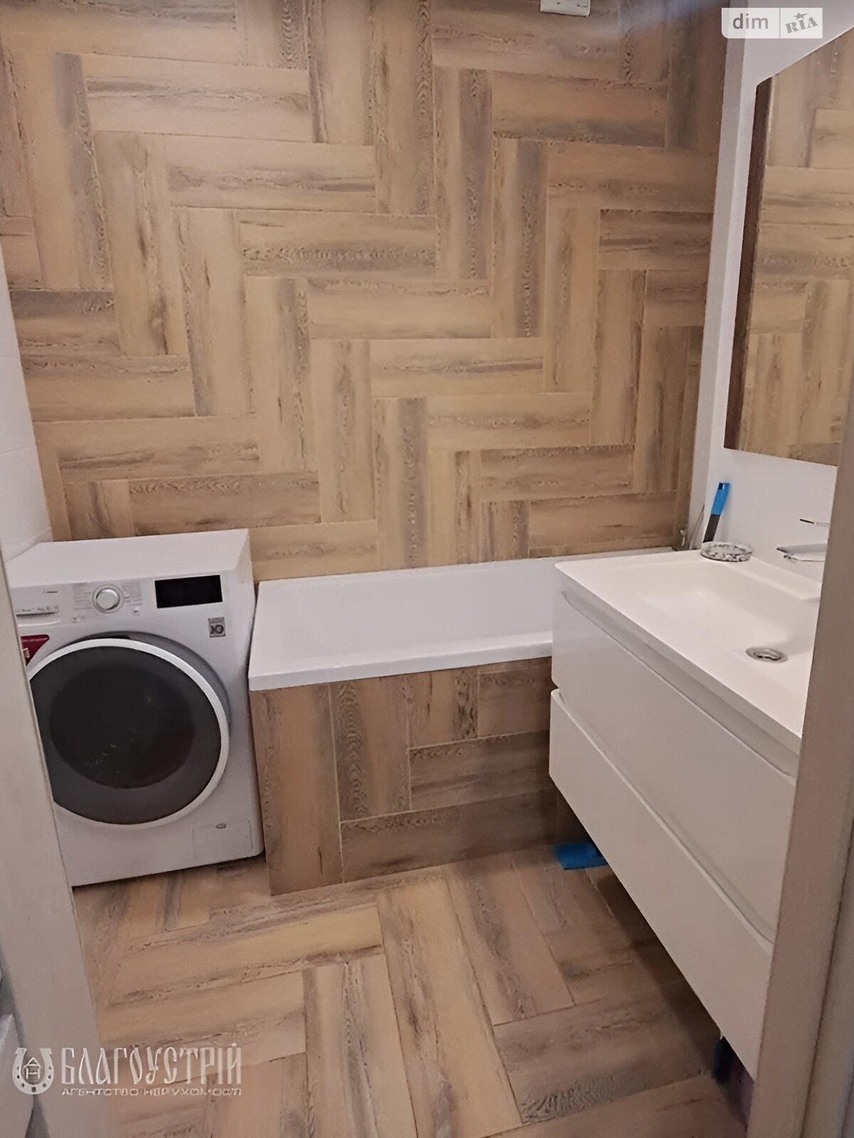 Продажа двухкомнатной квартиры в Виннице, на ул. Пирогова 76В, район Славянка фото 1 Продажа двухкомнатной квартиры в Виннице, на ул. Пирогова 76В, район Славянка фото 1