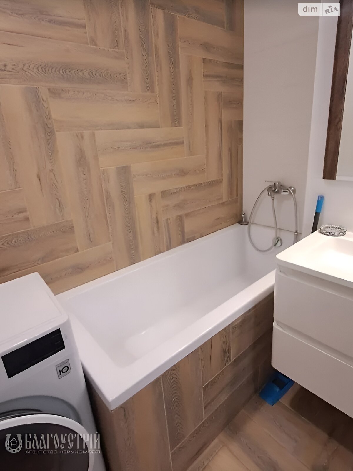 Продажа двухкомнатной квартиры в Виннице, на ул. Пирогова 76В, район Славянка фото 1 Продажа двухкомнатной квартиры в Виннице, на ул. Пирогова 76В, район Славянка фото 1