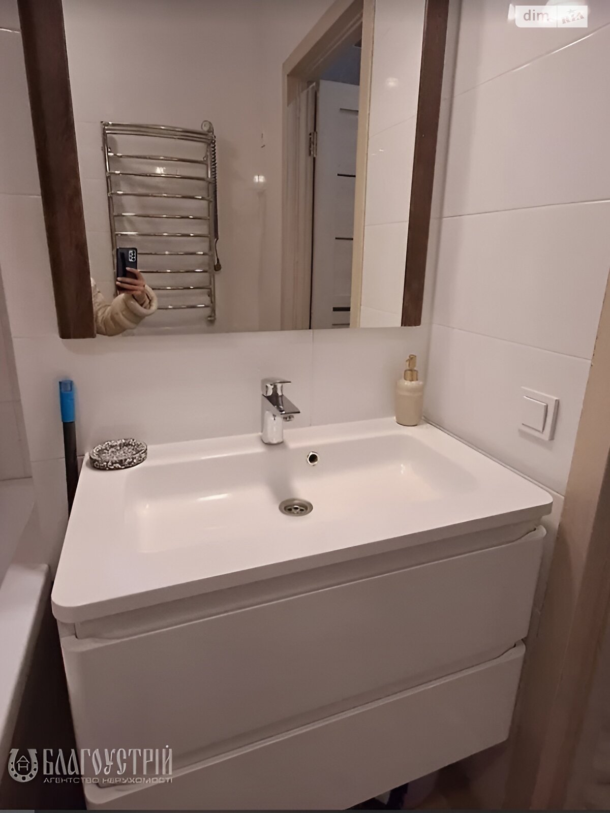Продажа двухкомнатной квартиры в Виннице, на ул. Пирогова 76В, район Славянка фото 1 Продажа двухкомнатной квартиры в Виннице, на ул. Пирогова 76В, район Славянка фото 1