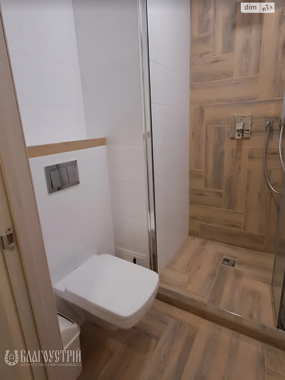 Продажа двухкомнатной квартиры в Виннице, на ул. Пирогова 76В, район Славянка фото 1 Продажа двухкомнатной квартиры в Виннице, на ул. Пирогова 76В, район Славянка фото 1