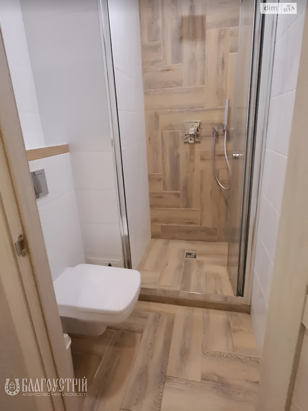 Продажа двухкомнатной квартиры в Виннице, на ул. Пирогова 76В, район Славянка фото 1 Продажа двухкомнатной квартиры в Виннице, на ул. Пирогова 76В, район Славянка фото 1