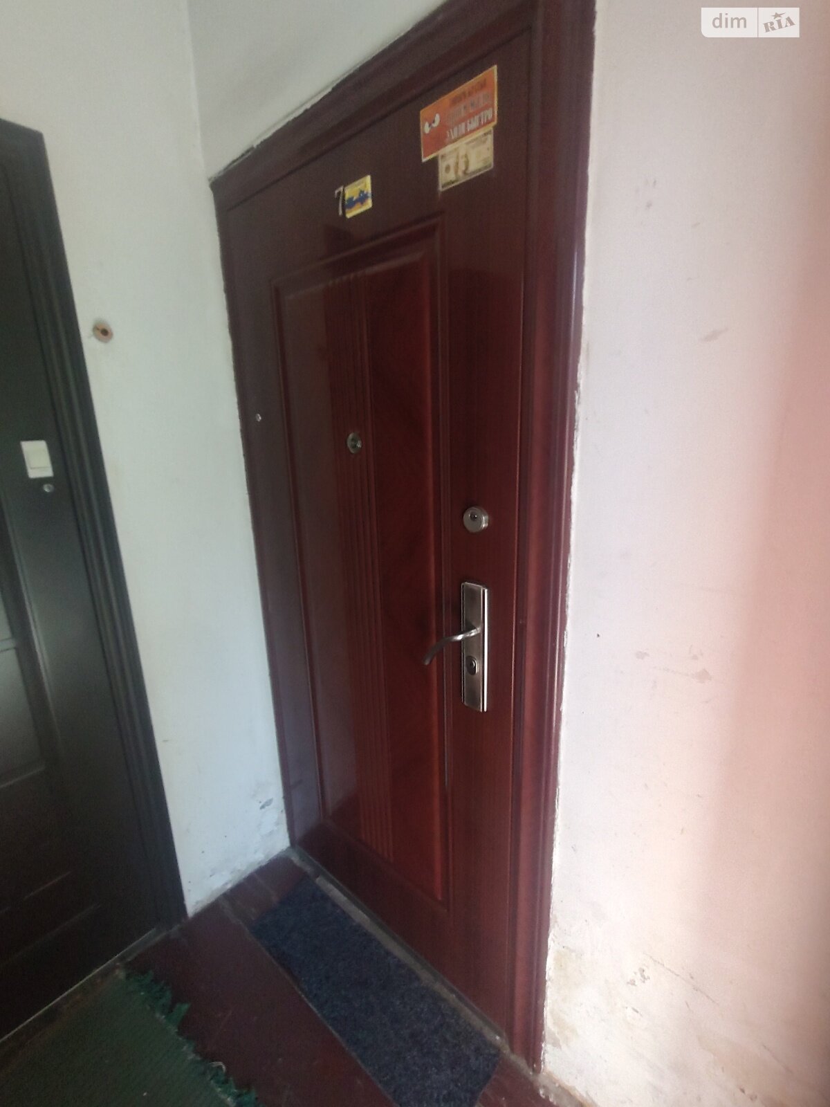 Продажа двухкомнатной квартиры в Виннице, на ул. Пирогова 86, район Славянка фото 1 Продажа двухкомнатной квартиры в Виннице, на ул. Пирогова 86, район Славянка фото 1