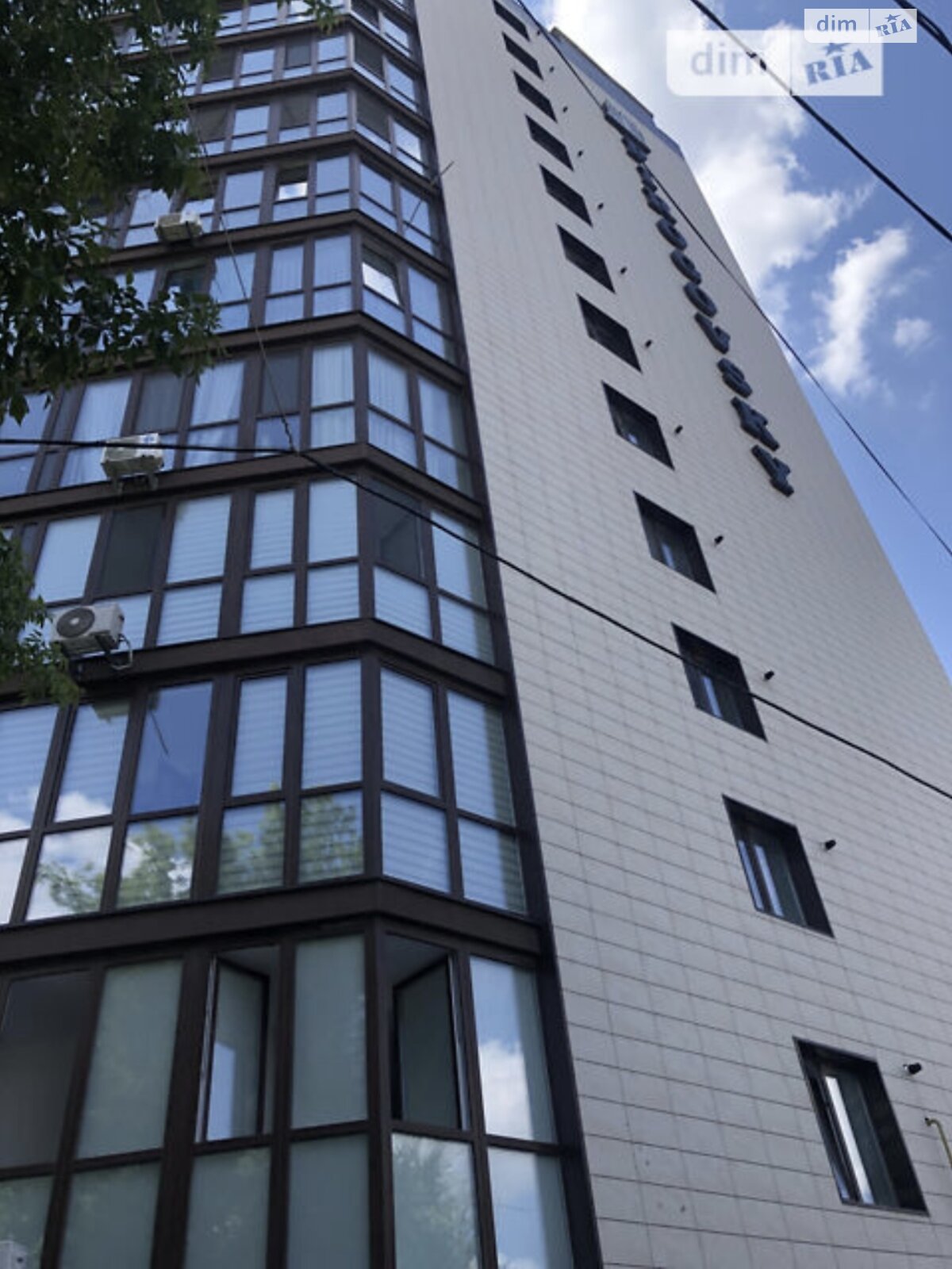 Продажа двухкомнатной квартиры в Виннице, на ул. Пирогова 76, район Славянка фото 1 Продажа двухкомнатной квартиры в Виннице, на ул. Пирогова 76, район Славянка фото 1