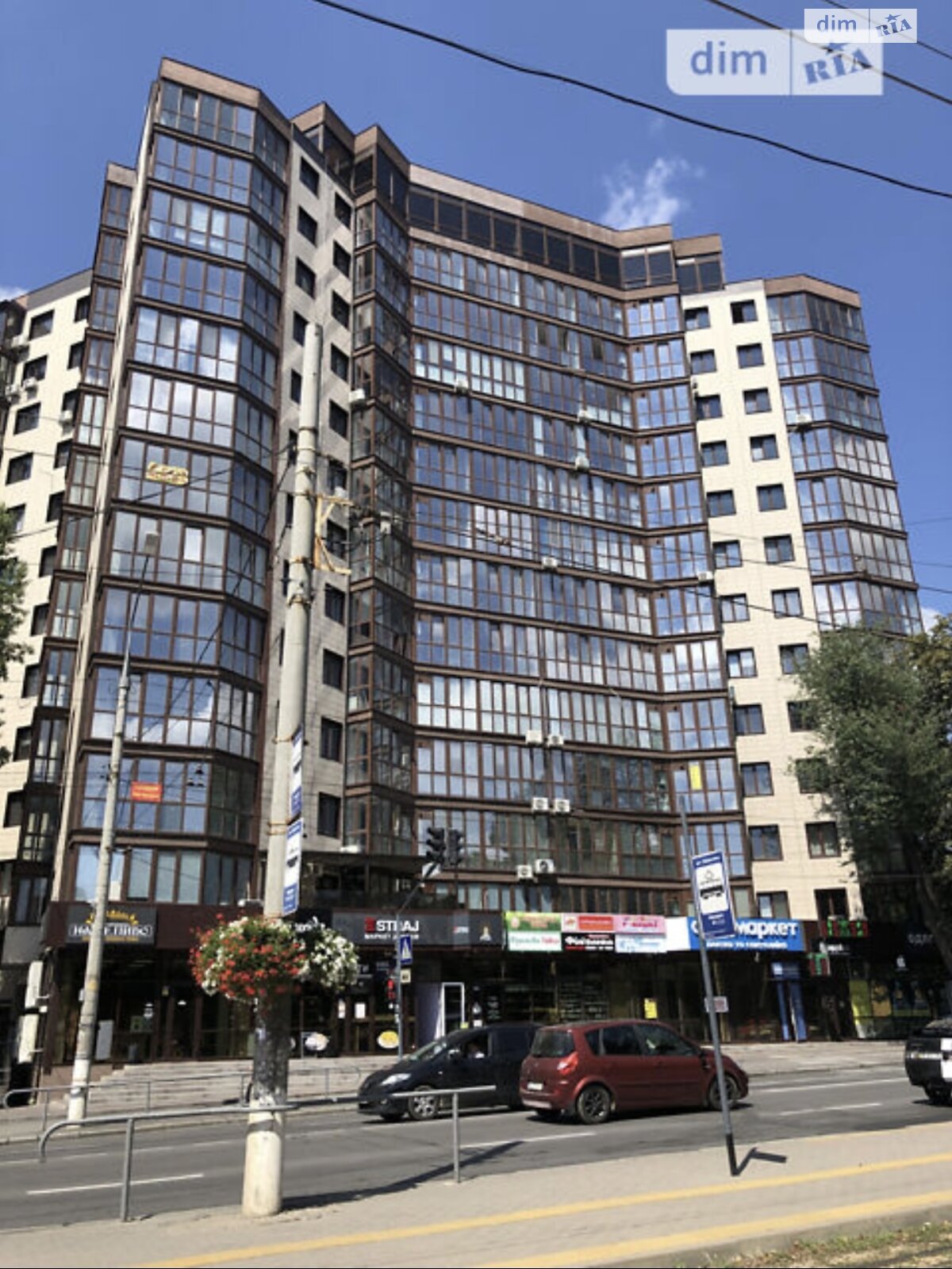Продажа двухкомнатной квартиры в Виннице, на ул. Пирогова 76, район Славянка фото 1 Продажа двухкомнатной квартиры в Виннице, на ул. Пирогова 76, район Славянка фото 1