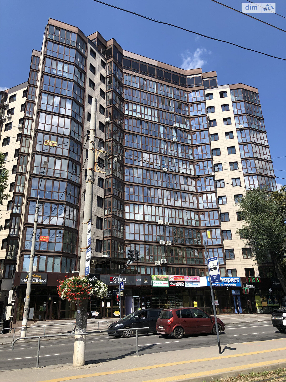 Продажа двухкомнатной квартиры в Виннице, на ул. Пирогова 76В, район Славянка фото 1 Продажа двухкомнатной квартиры в Виннице, на ул. Пирогова 76В, район Славянка фото 1
