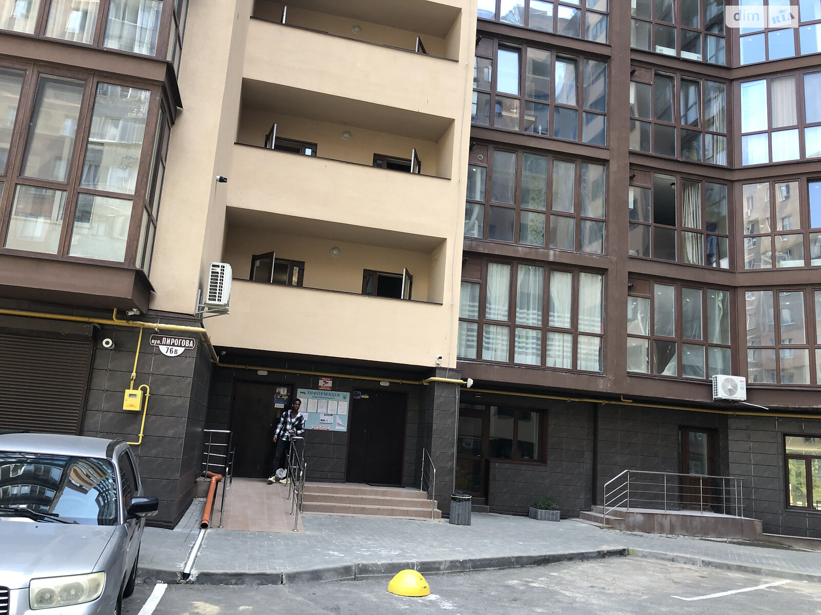Продажа двухкомнатной квартиры в Виннице, на ул. Пирогова 76В, район Славянка фото 1 Продажа двухкомнатной квартиры в Виннице, на ул. Пирогова 76В, район Славянка фото 1