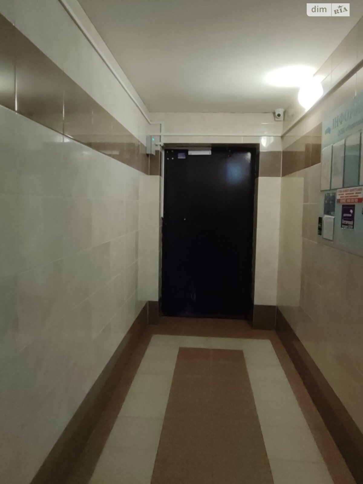 Продаж двокімнатної квартири в Вінниці, на вул. Пирогова 76Б, район Слов'янка фото 1 Продаж двокімнатної квартири в Вінниці, на вул. Пирогова 76Б, район Слов'янка фото 1