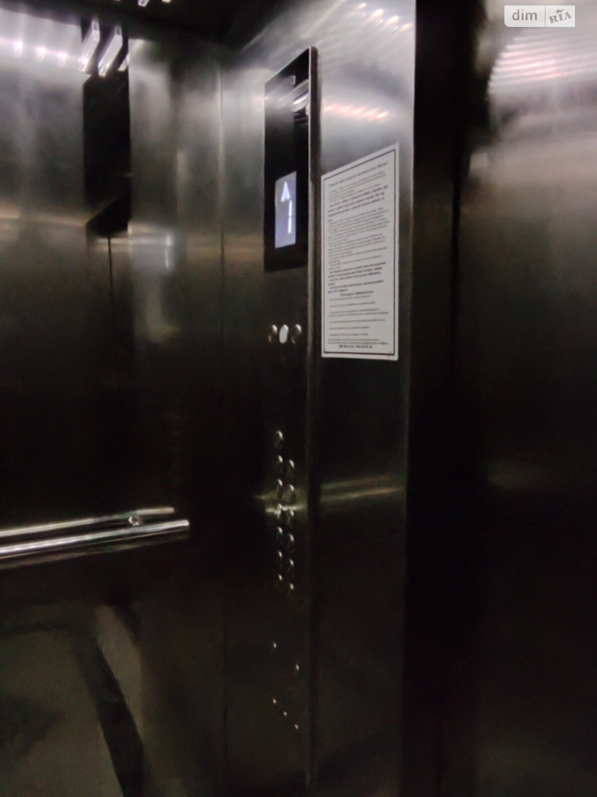 Продаж двокімнатної квартири в Вінниці, на вул. Пирогова 76Б, район Слов'янка фото 1 Продаж двокімнатної квартири в Вінниці, на вул. Пирогова 76Б, район Слов'янка фото 1