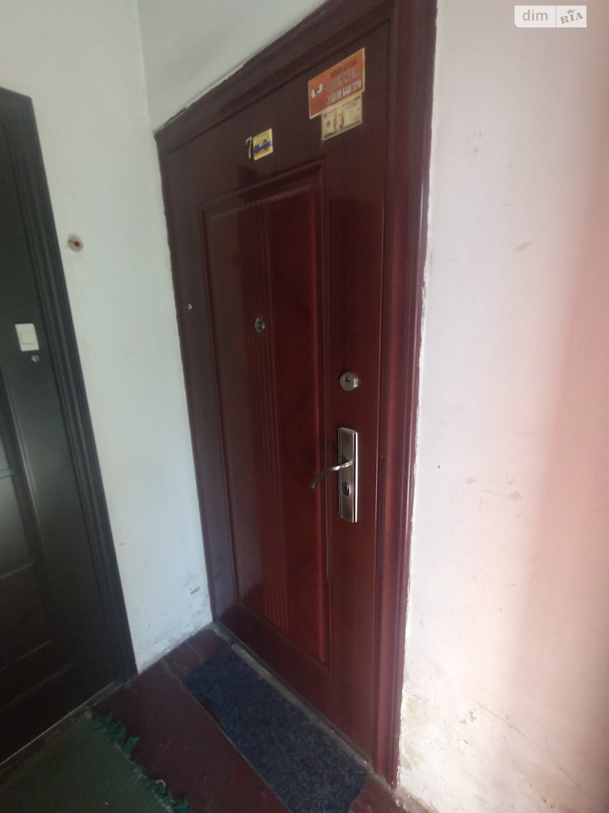 Продажа двухкомнатной квартиры в Виннице, на ул. Пирогова, район Славянка фото 1 Продажа двухкомнатной квартиры в Виннице, на ул. Пирогова, район Славянка фото 1