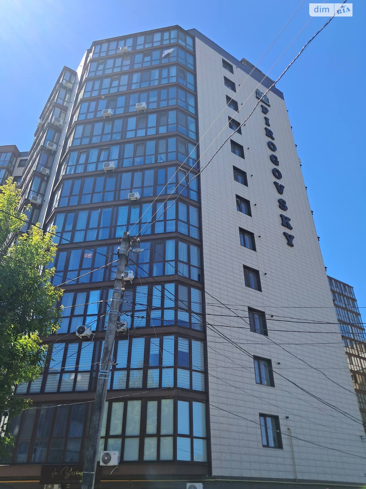 Продаж однокімнатної квартири в Вінниці, на вул. Пирогова, район Слов'янка фото 1 Продаж однокімнатної квартири в Вінниці, на вул. Пирогова, район Слов'янка фото 1