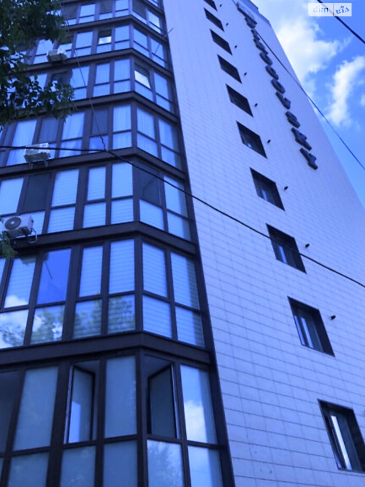 Продаж двокімнатної квартири в Вінниці, на вул. Пирогова, район Слов'янка фото 1