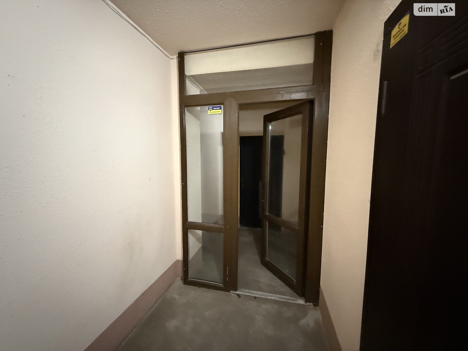 Продаж двокімнатної квартири в Вінниці, на вул. Пирогова 76В, район Слов'янка фото 1 Продаж двокімнатної квартири в Вінниці, на вул. Пирогова 76В, район Слов'янка фото 1