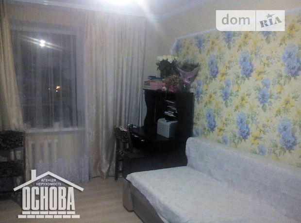 Продаж квартири, 1 кім., Вінниця, р‑н. Слов'янка, Пирогова вулиця Продаж квартири, 1 кім., Вінниця, р‑н. Слов'янка, Пирогова вулиця