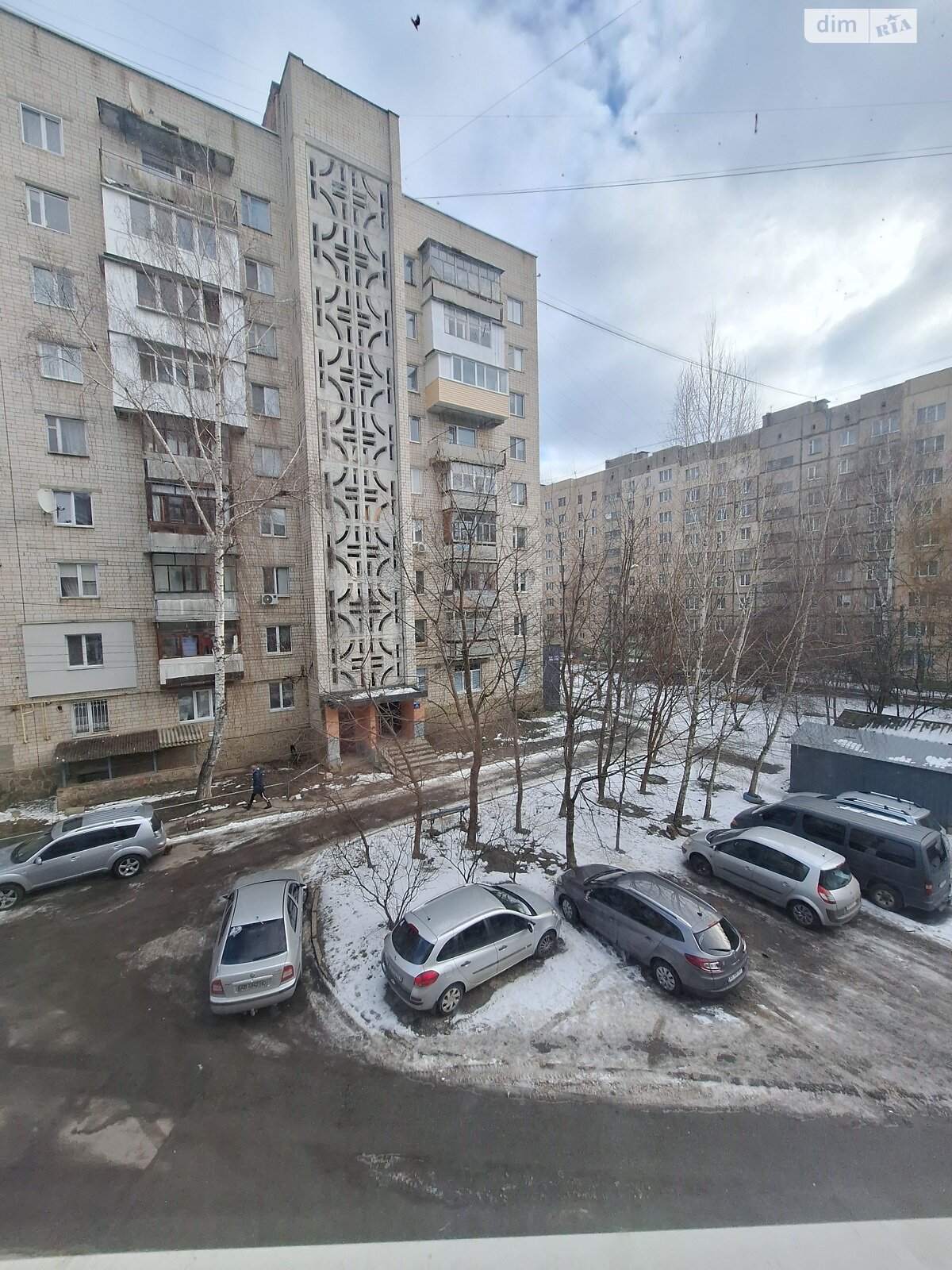 Продажа двухкомнатной квартиры в Виннице, на ул. Полевая 8, район Славянка фото 1