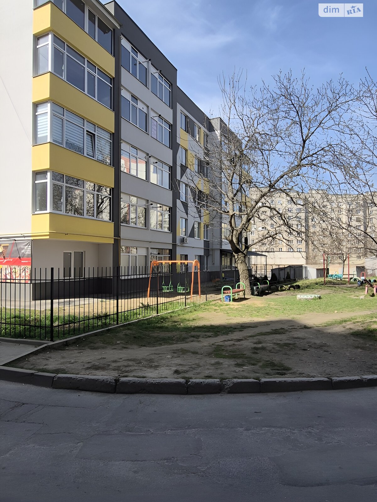 Продажа однокомнатной квартиры в Виннице, на ул. Полевая 8, район Славянка фото 1 Продажа однокомнатной квартиры в Виннице, на ул. Полевая 8, район Славянка фото 1