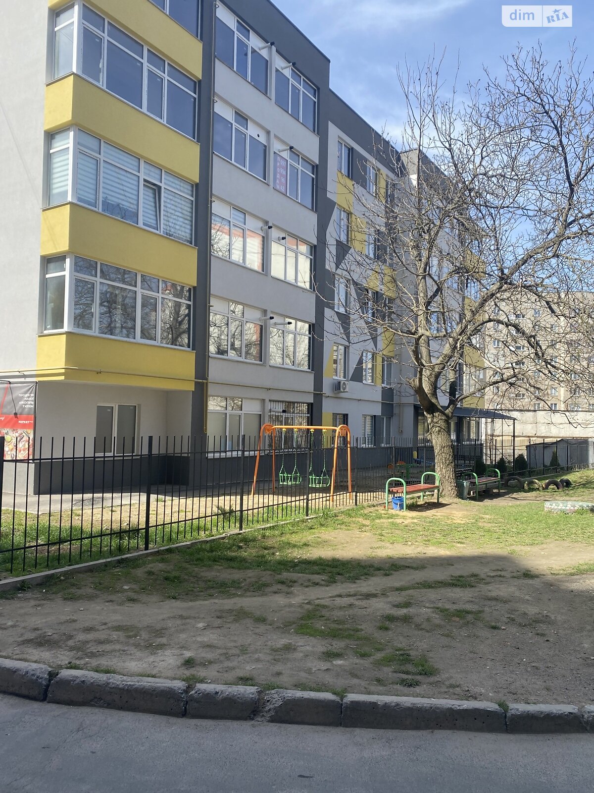 Продажа однокомнатной квартиры в Виннице, на ул. Полевая 8, кв. 21, район Славянка фото 1 Продажа однокомнатной квартиры в Виннице, на ул. Полевая 8, кв. 21, район Славянка фото 1