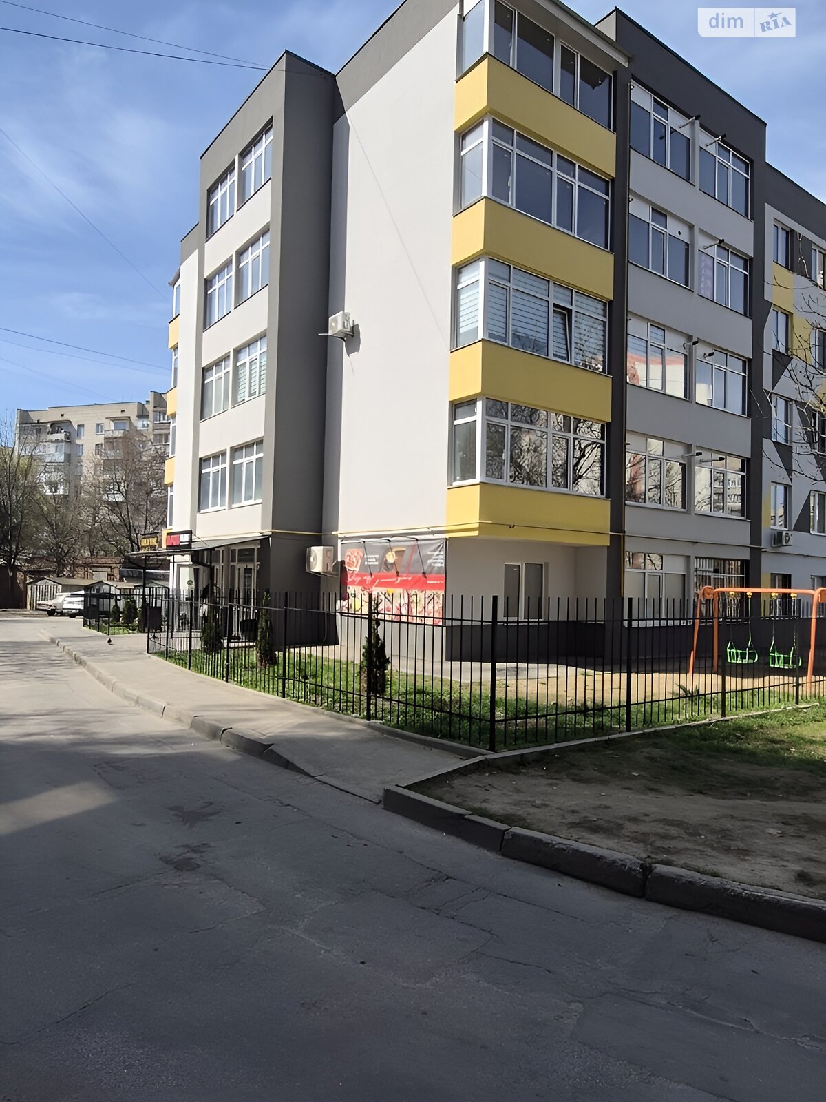Продажа однокомнатной квартиры в Виннице, на ул. Полевая 8, район Славянка фото 1 Продажа однокомнатной квартиры в Виннице, на ул. Полевая 8, район Славянка фото 1