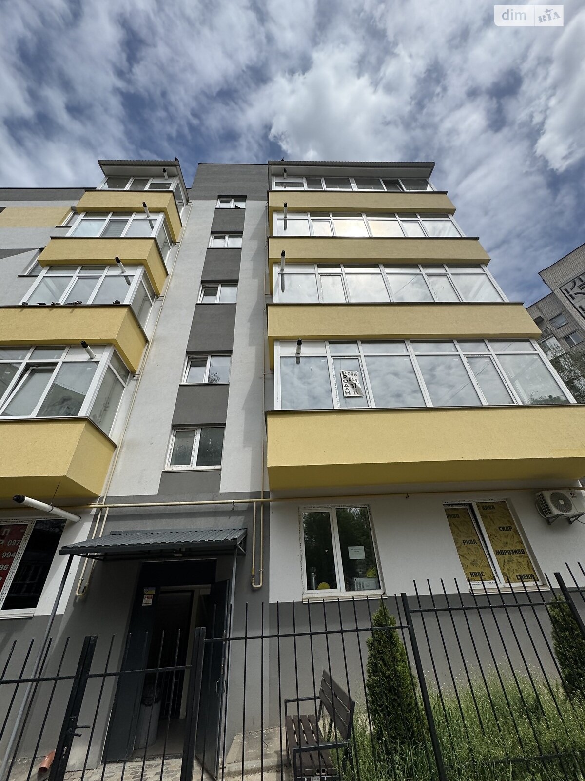 Продажа двухкомнатной квартиры в Виннице, на ул. Полевая 8, район Славянка фото 1 Продажа двухкомнатной квартиры в Виннице, на ул. Полевая 8, район Славянка фото 1