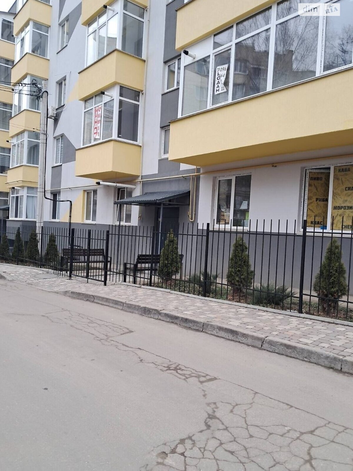 Продаж двокімнатної квартири в Вінниці, на вул. Польова, район Слов'янка фото 1 Продаж двокімнатної квартири в Вінниці, на вул. Польова, район Слов'янка фото 1