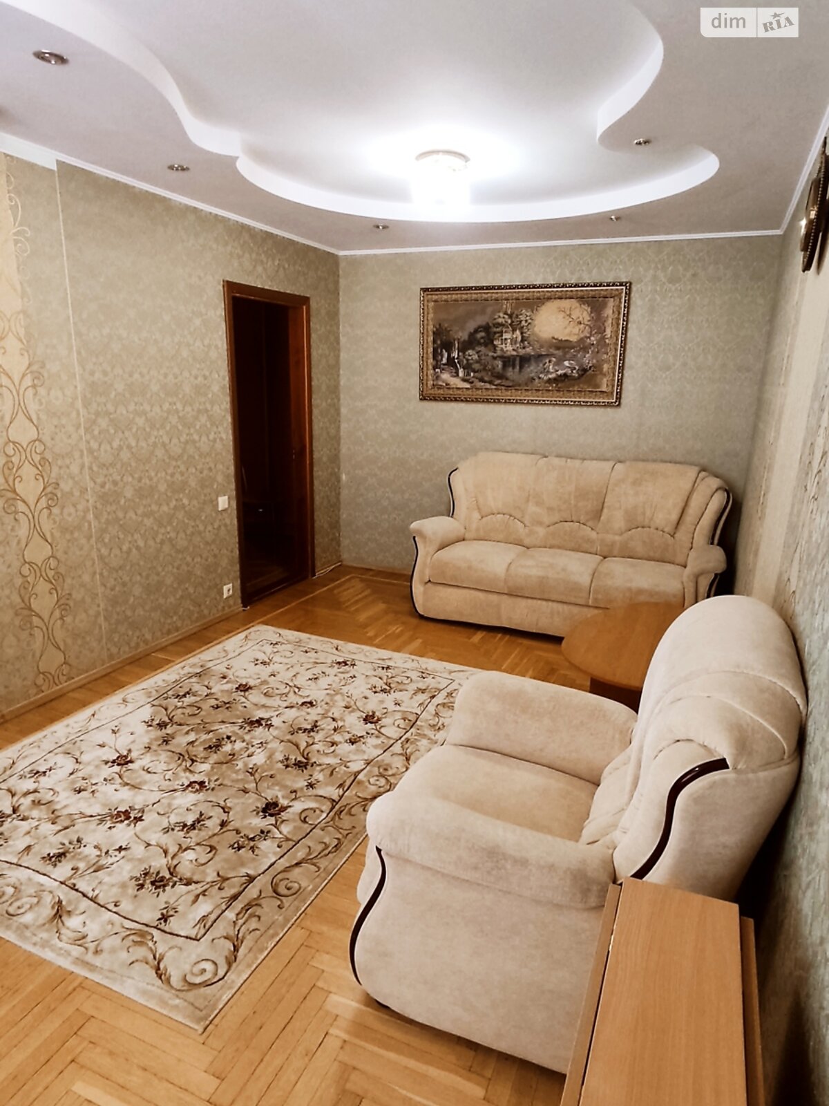 Продажа трехкомнатной квартиры в Виннице, на ул. Полевая 17, район Славянка фото 1